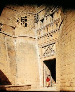 Vista del Suraj Pol (Porta del Sole)