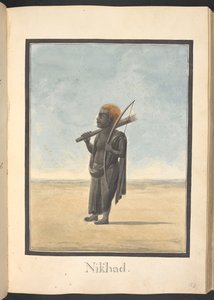  da Indian School