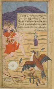 Vol.1 fol.132 L