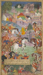 Vol.1 fol.20 Dasaratha si dirige verso Angada per invitare Rsyasrnga alla sua dimora da Indian School