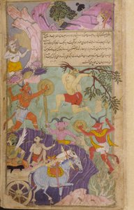 Hanuman e le scimmie assaltano i demoni, costringendo Indrajita a interrompere il sacrificio che lo renderebbe invincibile