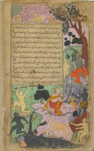 Ravana e le sue truppe appaiono al cancello dove sono accampati Rama e Laksmana