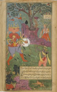 Ravana lancia l