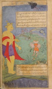 Dopo aver volato ai quattro oceani per compiere devozioni con il Ravana umiliato alla sua cintura, Vali ritorna a Kiskindha e interroga beffardamente i raksasa da Indian School