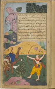 Satrughna uccide Lavana
