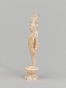 Pedone bianco, pezzo degli scacchi, India da Indian School