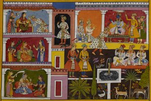  da Indian School