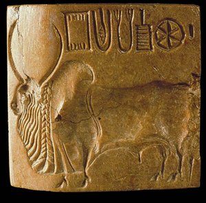 Sigillo del toro Zebu con scrittura dell