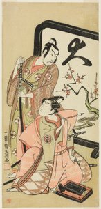 Gli Attori Sawamura Sojuro II e Ichimura Kichigoro in Ruoli Non Identificati da Ippitsusai Bunchō