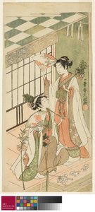 Le Danzatrici del Santuario da Ippitsusai Bunchō