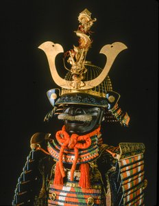 Samurai - Armatura da donna. Cresta verticale, Famiglia Ikeda, Museo d