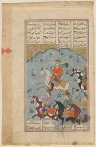 Faridun guida i persiani contro il tiranno Zahhak, miniatura dal manoscritto epico Shahnameh