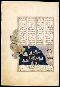Iskander osserva le sirene. Miniatura dal manoscritto epico Iskandar-nameh da Iranian Master