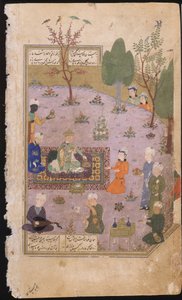 Khusraw Festeggia, 1431 da Iranian Master