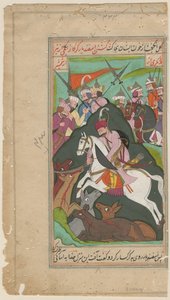 Nobili persiani a caccia, c. 1650 da Iranian Master
