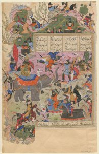 La Battaglia di Iskandar con gli Zanj da un Manoscritto del Khamsa di Nizami