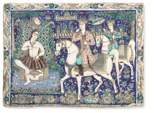 Una grande piastrella modellata e smaltata Qajar, Iran Qajar da Iranian School