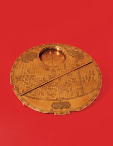 Mappa del mondo centrata su La Mecca, dinastia Safavide, da Isfahan