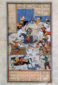 La battaglia tra iraniani e turaniani da Iranian master.