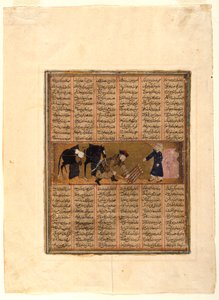 Bahram Gur a casa di Baraham l