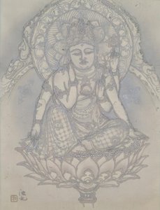 Irie Hako, Chintamanicakra da Irie Hako