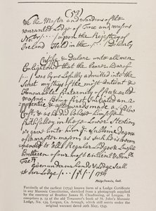 Il più antico certificato conosciuto (irlandese) con un sigillo della Gran Loggia, 1762 da Irish School