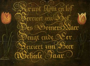 Massima calligrafica, fiancheggiata da tulipani