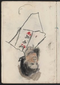 Ritratto di una donna sconosciuta