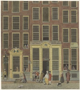 La libreria e l