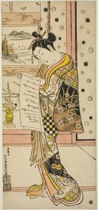 Cortigiana che legge una lettera da Ishikawa Toyonobu