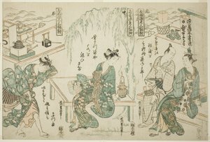 Godersi la frescura della sera a Ryogoku - Un set di tre (Ryogoku suzumi sanpukutsui) da Ishikawa Toyonobu