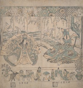  da Ishikawa Toyonobu