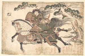  da Ishikawa Toyonobu