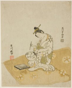 Scrittura su un ventaglio da Ishikawa Toyonobu