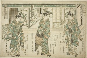 Giovani di Moda - Un Set di Tre (Wakashu sanpukutsui) da Ishikawa Toyonobu