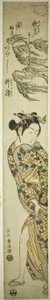 Giovane donna che cammina in una giornata ventosa da Ishikawa Toyonobu
