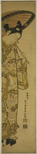 Giovane con una lanterna e un ombrello da Ishikawa Toyonobu