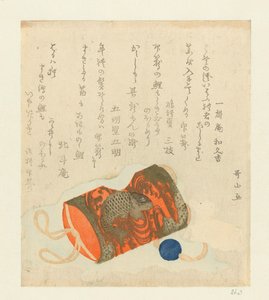 Scatola per medicinali (inrō), perla (ojime) e fermaglio per cintura (netsuke)