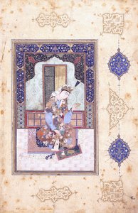 Una principessa seduta (c. 1580) da Islamic School