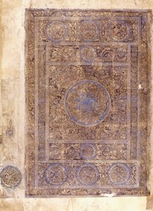Una foglia di un grande Corano, Mesopotamia da Islamic School