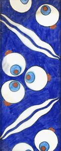 Una piastrella di bordo in ceramica di Iznik, con audaci tripli rotondi cintamani e onde accoppiate, c. 1570 da Islamic School
