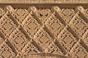 Scrittura araba (stucco) da Islamic School
