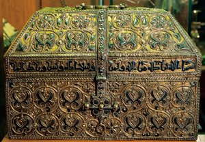 Arca di Hisam II