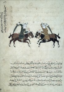 Due spadaccini, illustrazione da una copia di Nihayat al-Sul wa al-Umniya fi Taallum Amal al-Furusiyya, o Un compendio di arti militari, dall