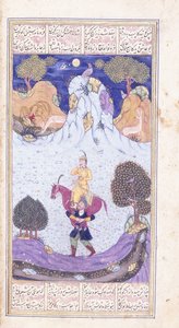 Farhad porta il cavallo stanco di Shirin, c. 1653-6 da Islamic School