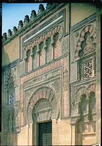 Porta di Al Hakam II, dettaglio dalla facciata ovest