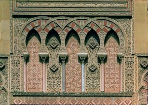 Porta di Al Hakam II, dettaglio dalla facciata ovest