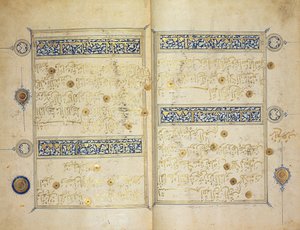 Pagine illuminate di un manoscritto del Corano, Scuola Mamelucca Il-Khanide