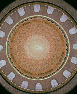 Interno della cupola da Islamic School