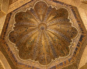 Interno della cupola